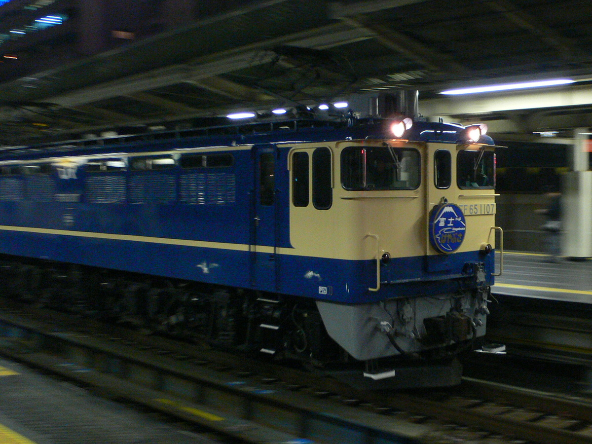 JR東日本  EF65 1107