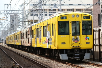 阪神電気鉄道  9000系 9203F