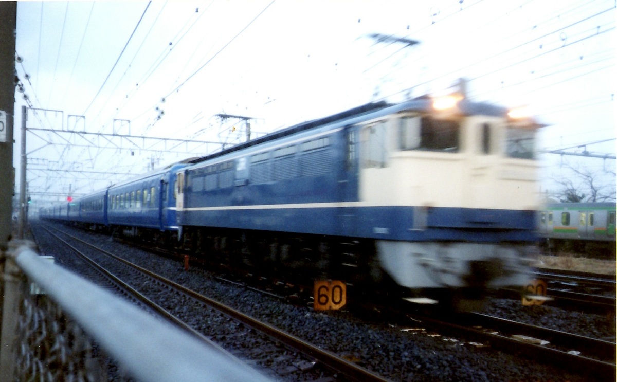 JR東日本  EF65 