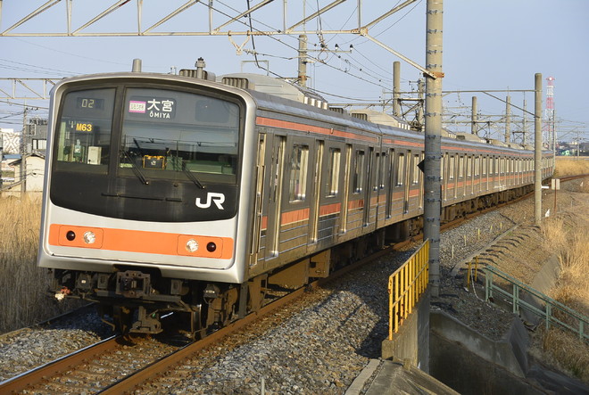 京葉車両センター205系ケヨM63編成を吉川駅で撮影した写真