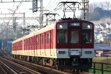 近畿日本鉄道  1230系 