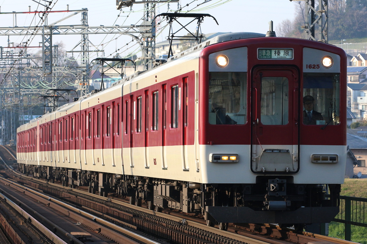 近畿日本鉄道  1620系 