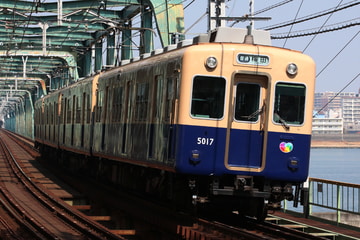 阪神電気鉄道  5000系 
