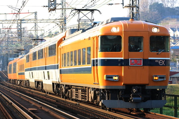 近畿日本鉄道  30000系 