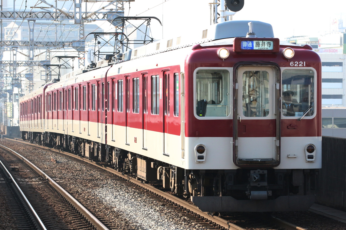 近畿日本鉄道  6200系 