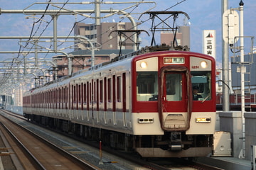 近畿日本鉄道  1249系 1251F