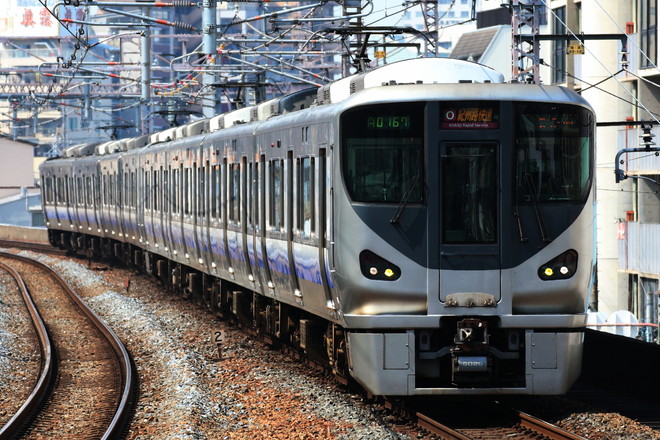 225系を福島駅で撮影した写真