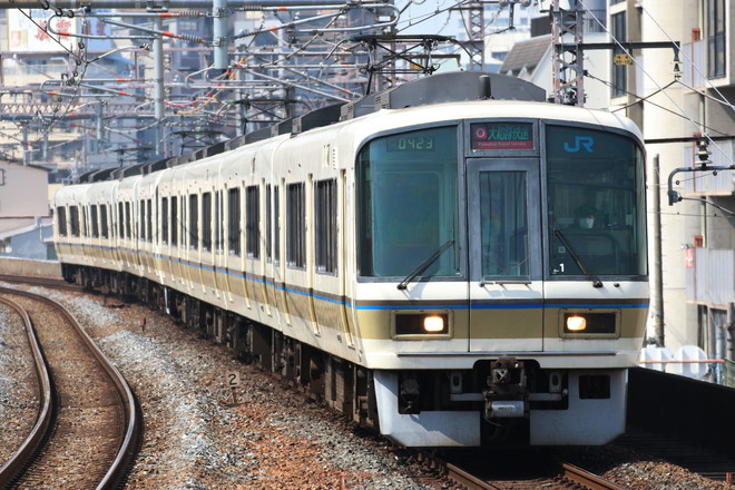 221系を福島駅で撮影した写真