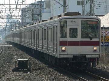 東武鉄道  9050系 