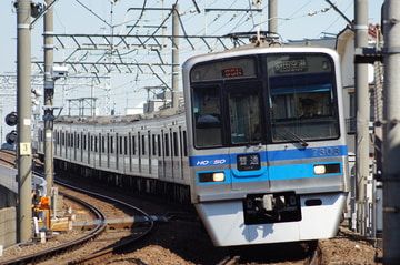 北総鉄道  7300形 