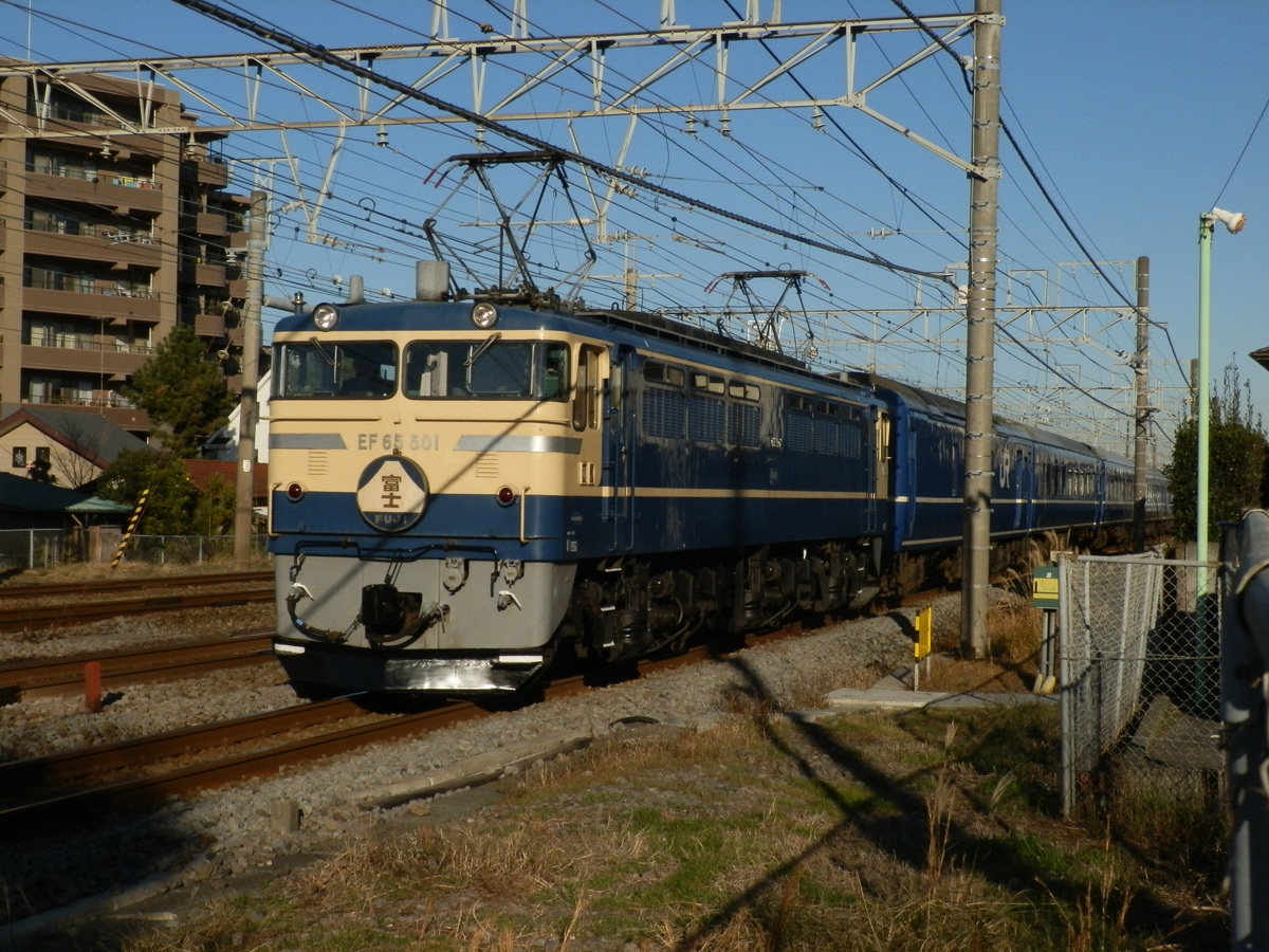 JR東日本  EF65 501