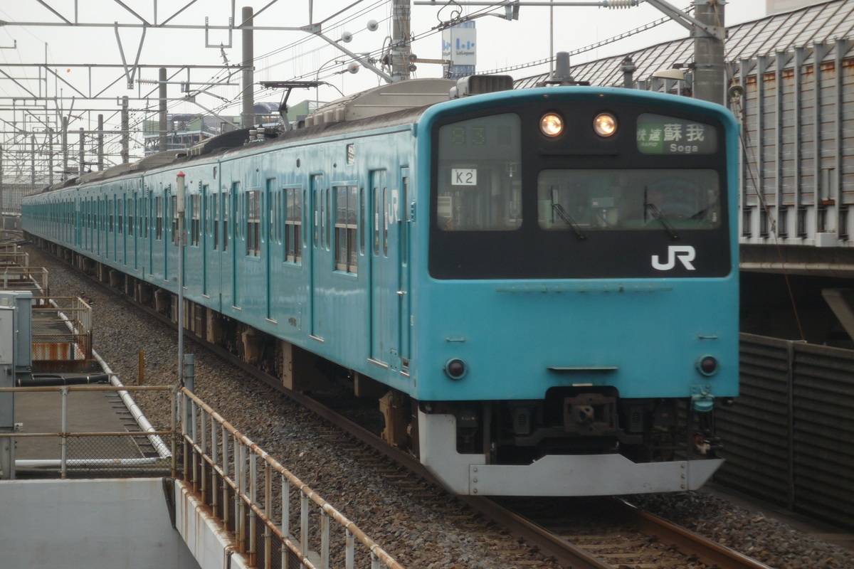 JR東日本  201系 