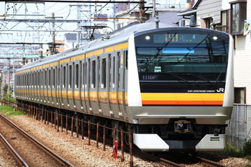 JR東日本 中原電車区 E233系 N7編成
