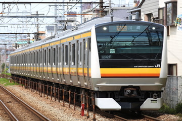 JR東日本 中原電車区 E233系  N2編成