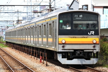 JR東日本 中原電車区 205系 ナハ43編成