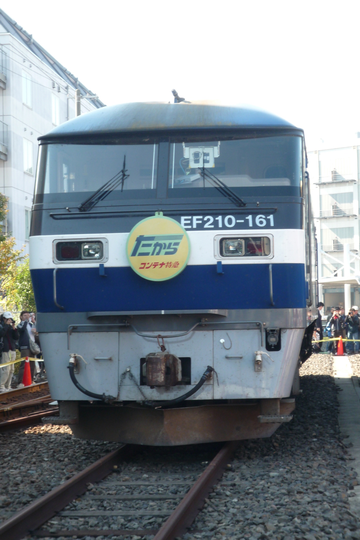 JR貨物  EF210 