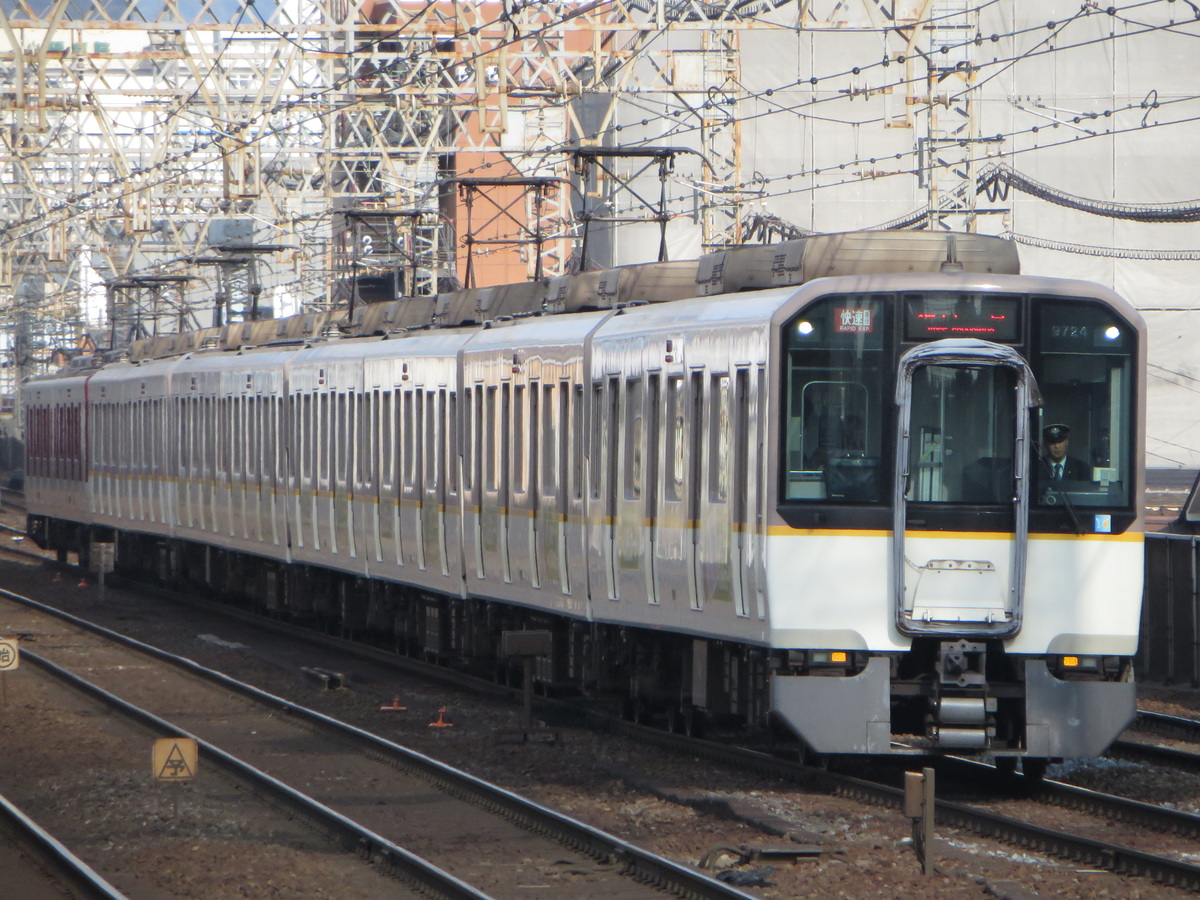 近畿日本鉄道 西大寺検車区 9820系 9724編成