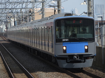 西武鉄道 武蔵丘車両基地 20000系 20101編成