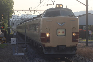 JR東日本 新潟車両センター 485系1500番台 T18編成