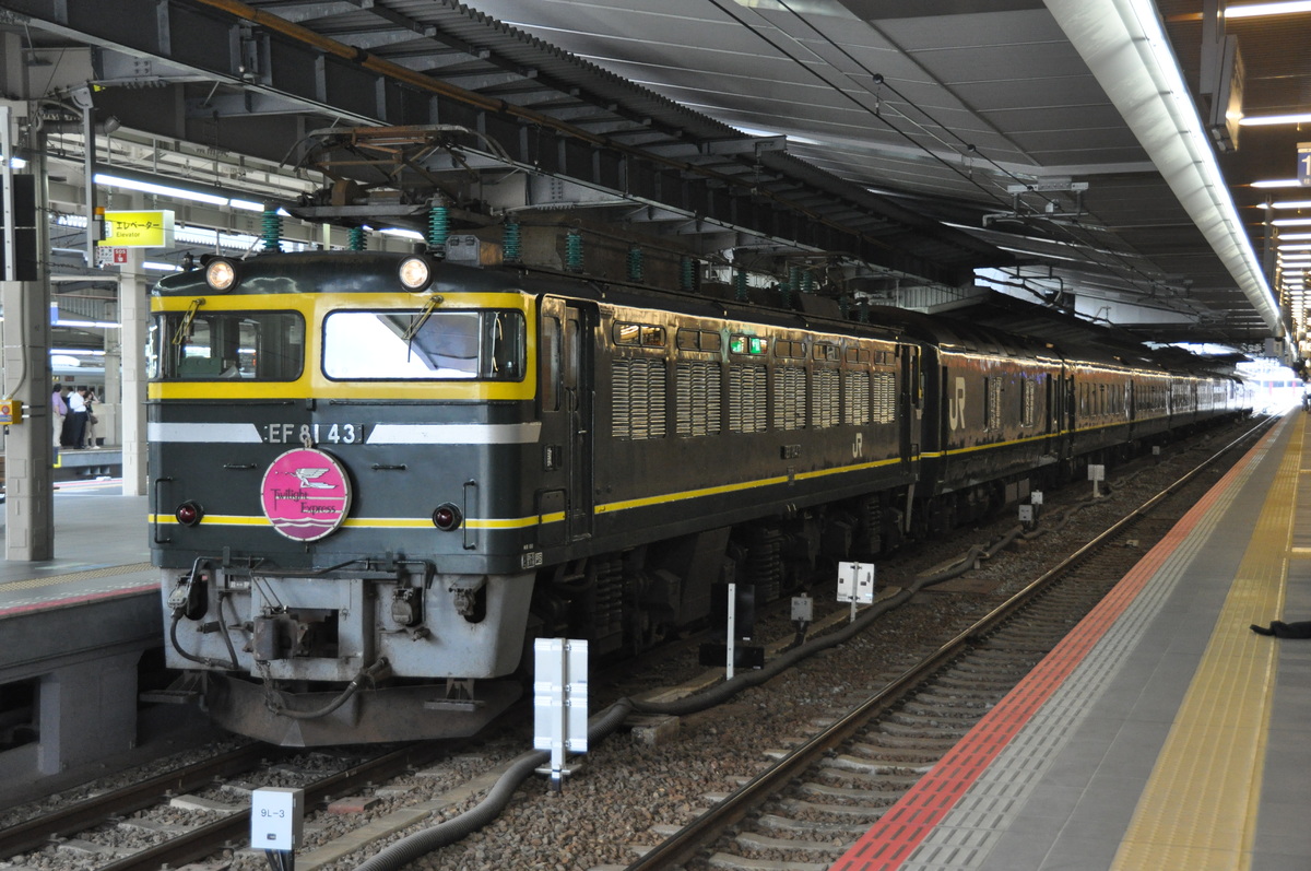 JR西日本 敦賀地域鉄道部 EF81 43