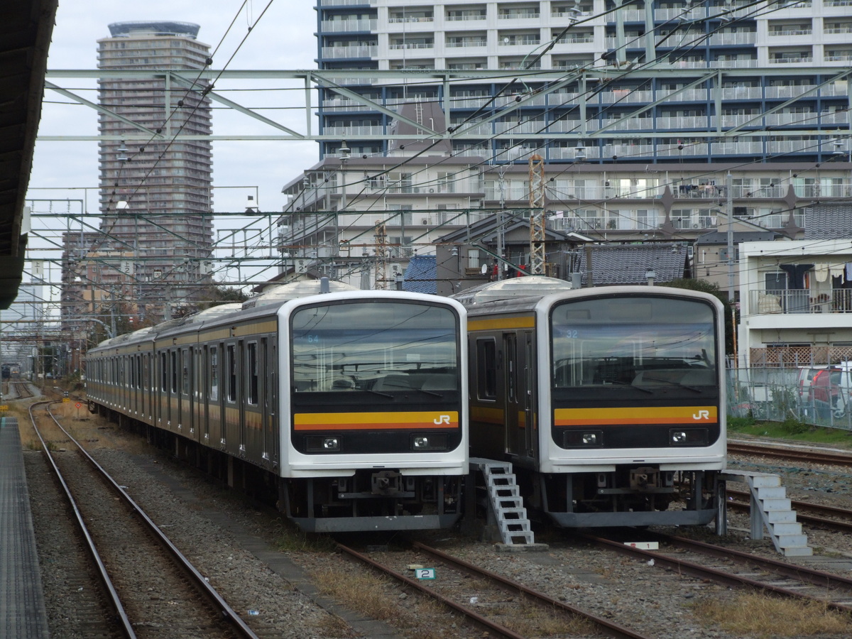 JR東日本 中原電車区 209系 ナハ52編成&amp;ナハ32編成