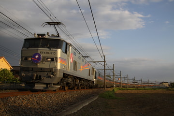 JR東日本 田端機関区 EF510 510号機