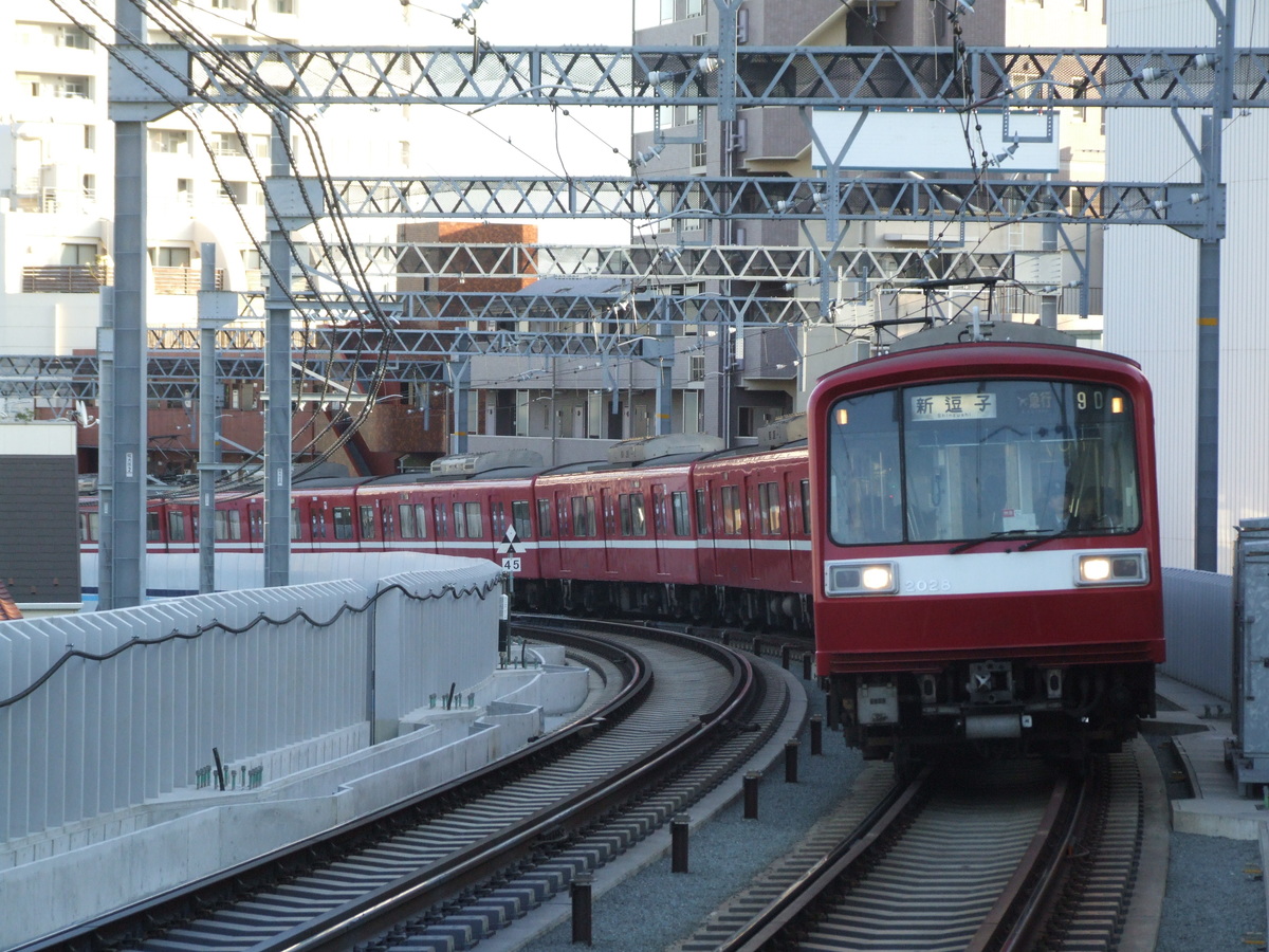 京急電鉄  2000形 2051F