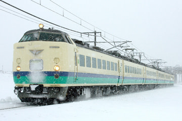 JR東日本  485系 上沼垂色
