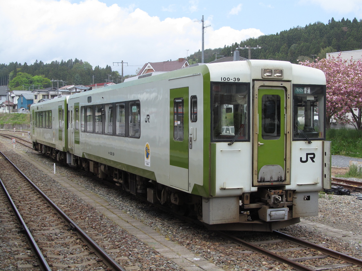JR東日本 一ノ関運輸区 キハ100 39