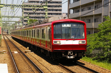 京急電鉄  2000形 2011F