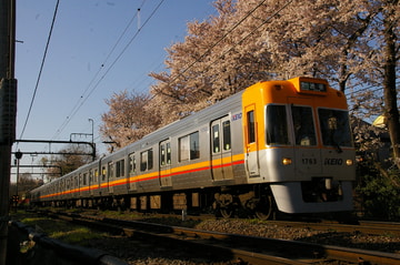 京王電鉄  1000系 1763F