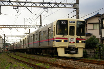 京王電鉄  9000系 9701F