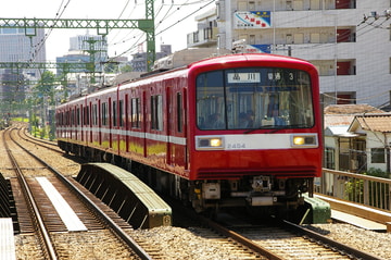 京急電鉄  2000形 2451F