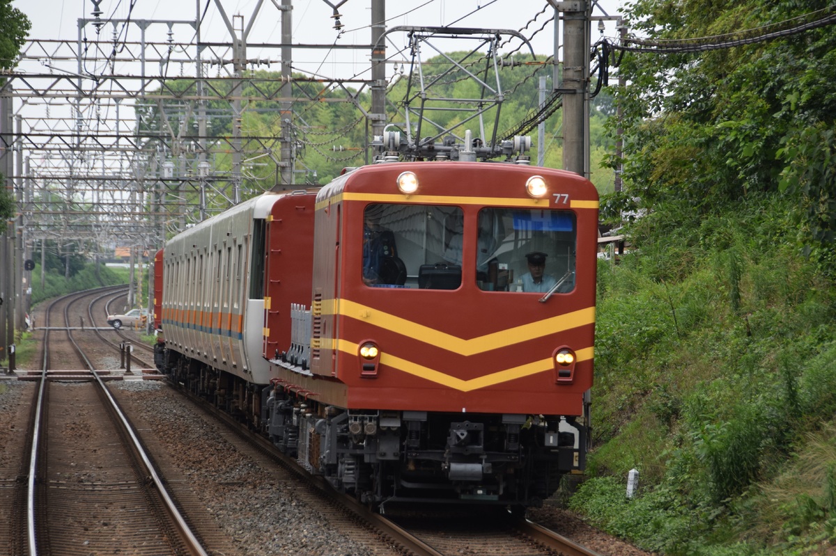 近畿日本鉄道  モト75系 77