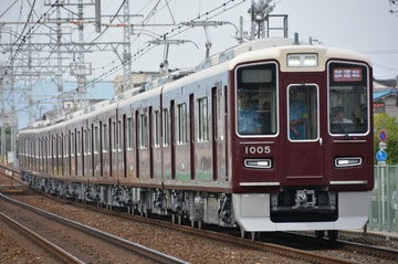 阪急電鉄  1000系 1005F