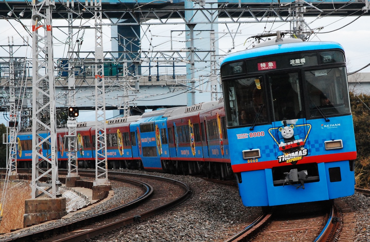 京阪電気鉄道  8000系 8060F