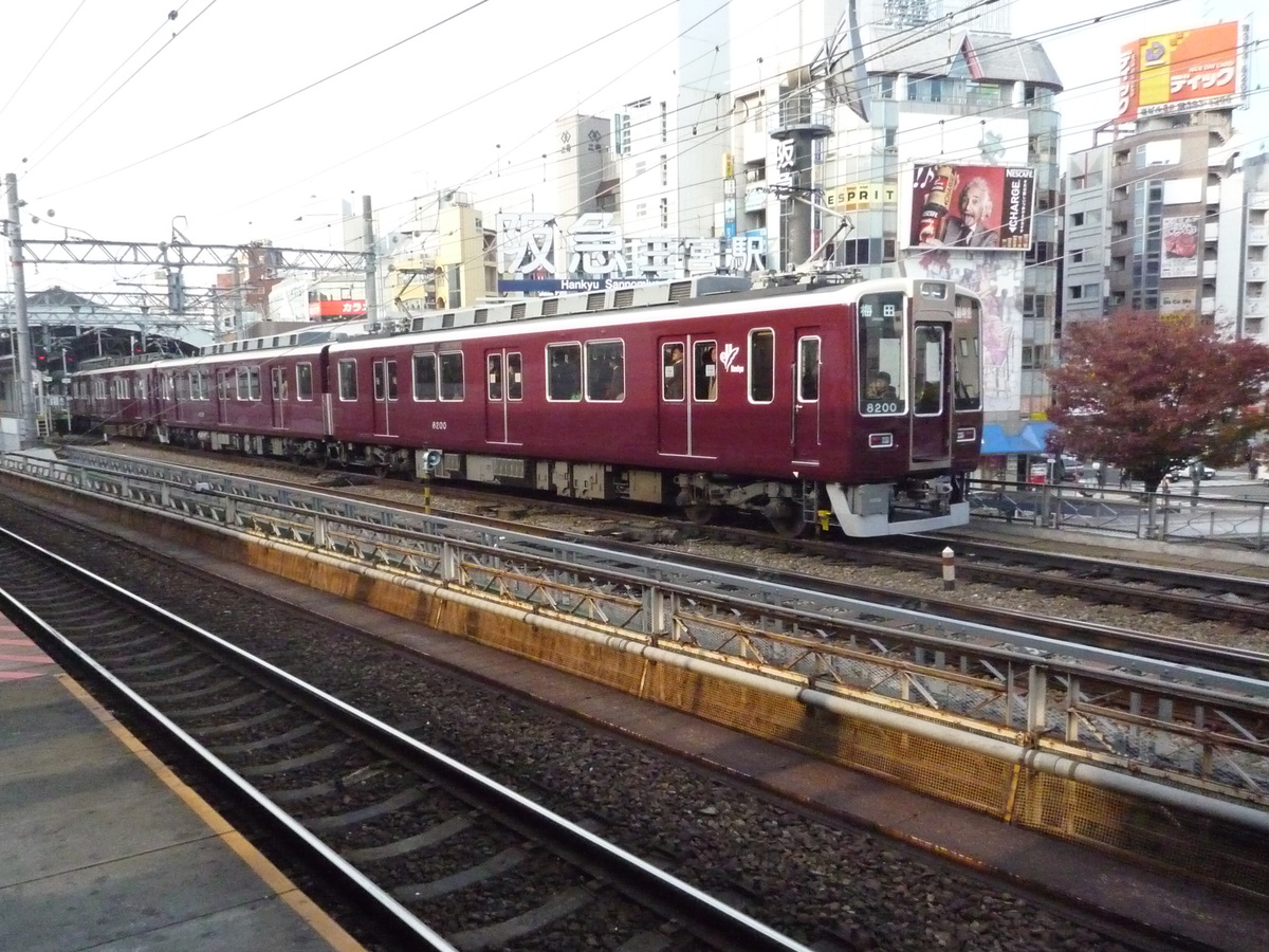 阪急電鉄  8200系 