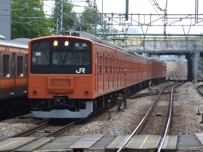 e4ab7192dea86e5aea64894b8f696e