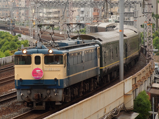 naocyan1112様 専用 EF65-1133号機 - メルカリ