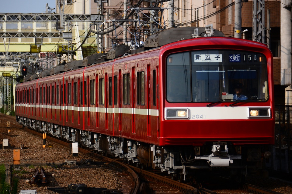 京急2000形2041編成<br class="br-sp" />(2041F)(2041-)の写真