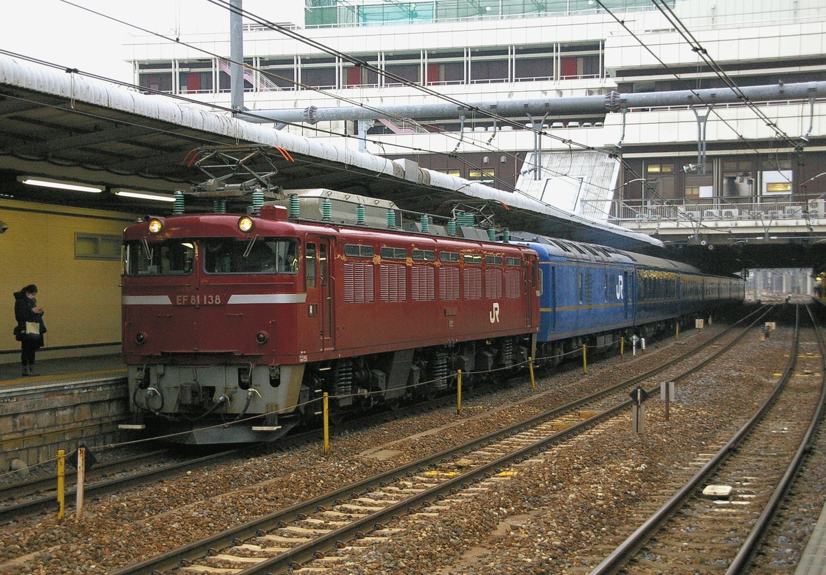 JR東日本 青森車両センター EF81 138