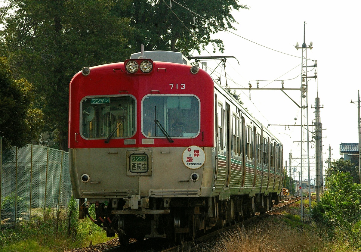 上毛電気鉄道 大胡列車区 700系 713F