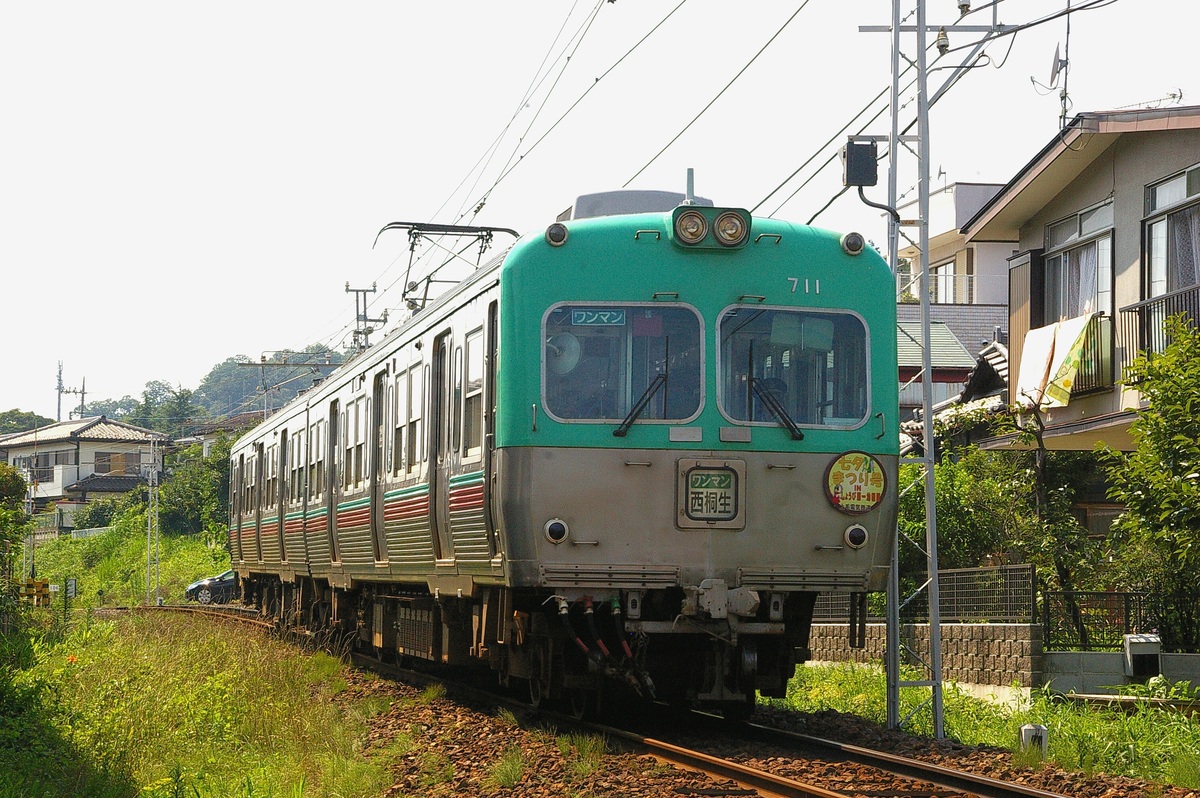 上毛電気鉄道 大胡列車区 700系 711F