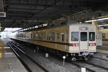 新京成電鉄 くぬぎ山車両基地 800形 806F