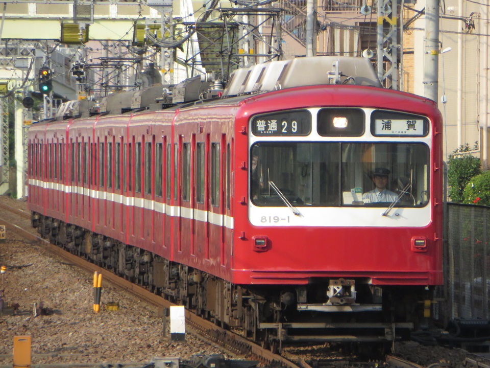 京急800形819編成<br class="br-sp" />(819F)(819-1-)の写真