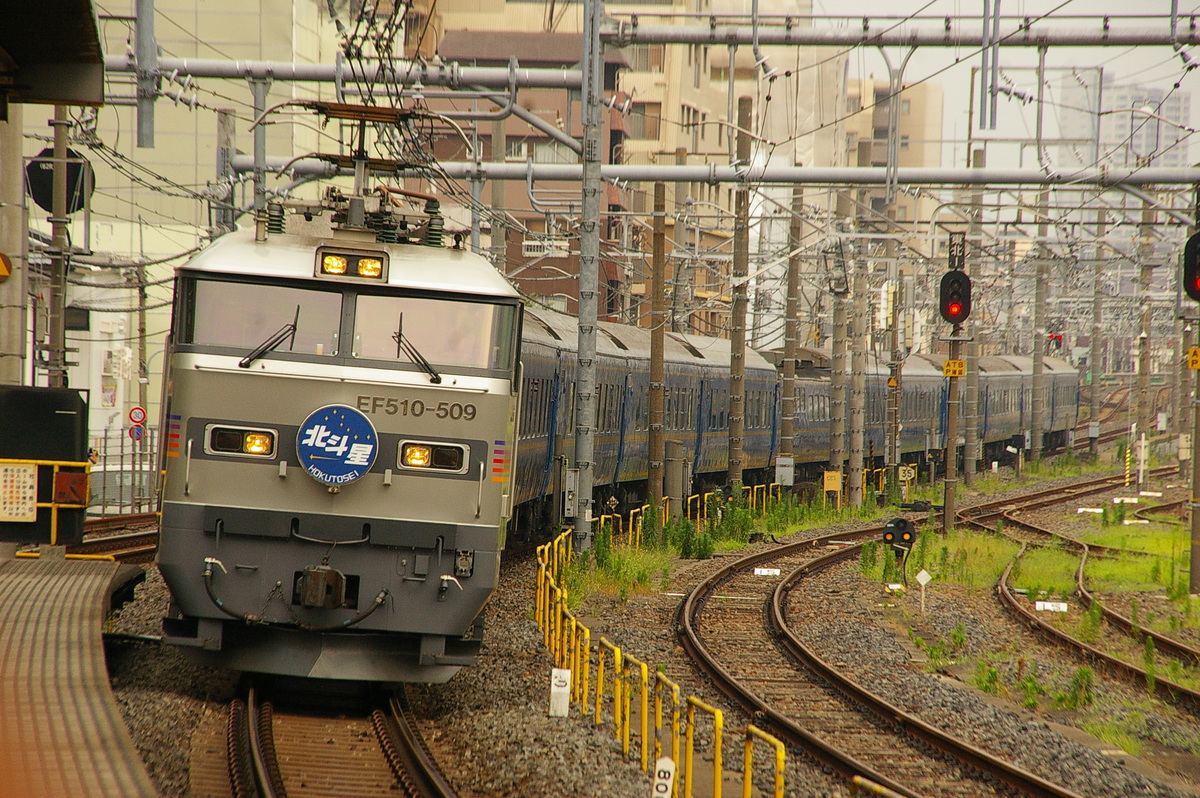 JR東日本 田端車両センター EF510 509