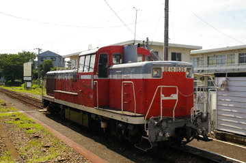 真岡鐵道 真岡機関区 DE10型 1535