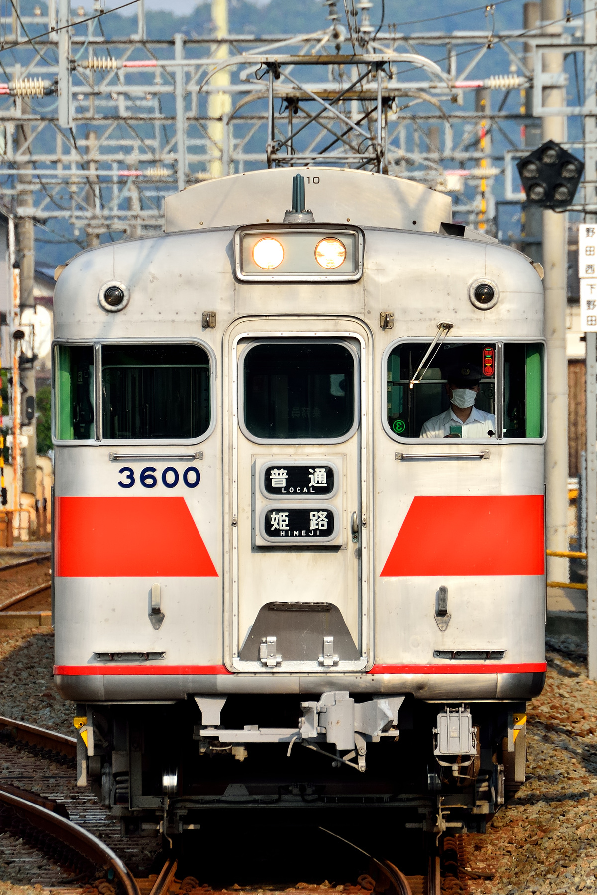 山陽電気鉄道  3000系 3000F
