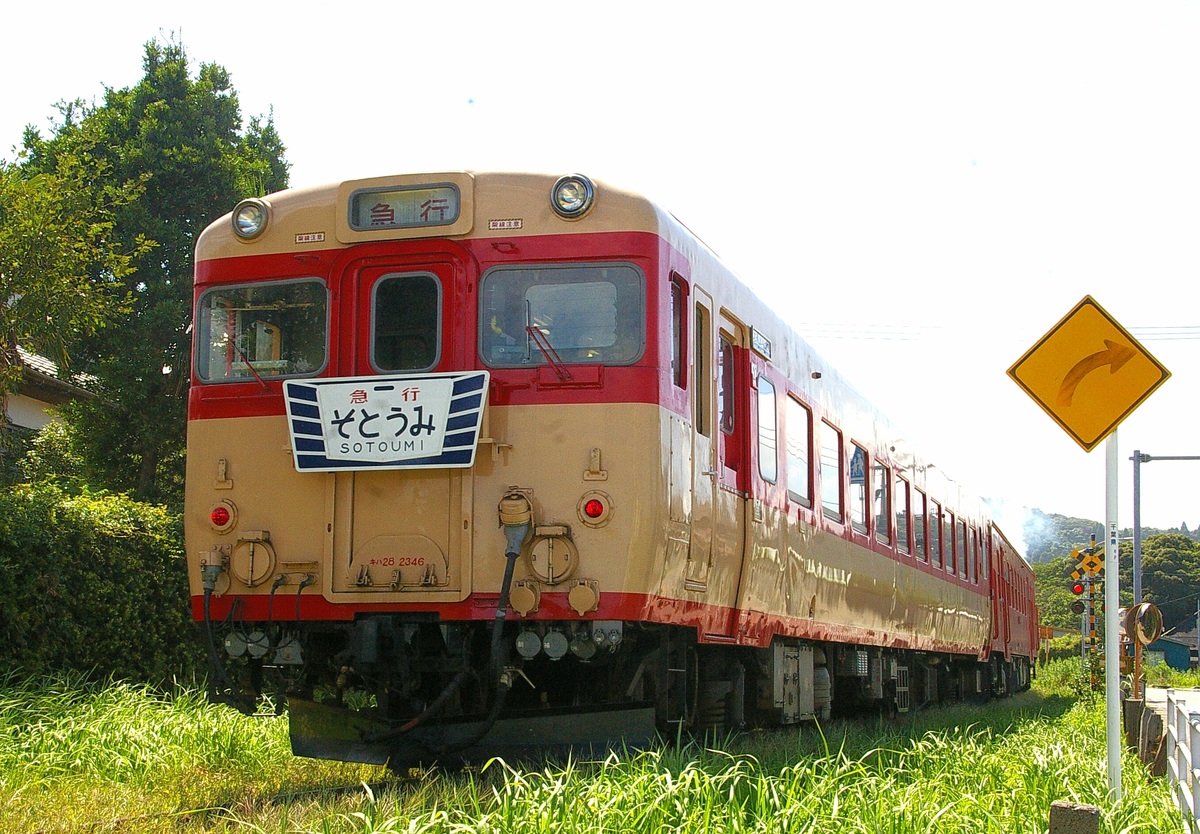 いすみ鉄道  28形 キハ28-2346