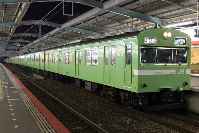 吹田総合車両所奈良支所103系NS401編成を鶴橋駅で撮影した写真